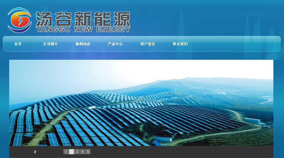 ��������Դ